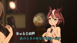 3d admire_vega_(umamusume) ines_fujin_(umamusume) jungle_pocket_(umamusume) mihono_bourbon_(umamusume) naked naked_female nipples nude nude_female nude_filter nude_mod t.m._opera_o_(umamusume) tagme tokai_teio_(umamusume) umamusume umamusume_pretty_derby video