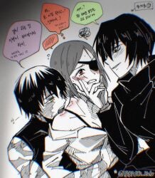 3girls bite_mark blush blush female female/female female_only females femdom fff_threesome jujutsu_kaisen kissing kissing kissing_neck kissing_shoulder kugisaki_nobara tabasco_hots tagme threesome yuri zenin_mai zenin_maki