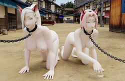 2girls 3d all_fours areolae bent_over big_penis bitch_taken_for_walk bondage breasts captured cat_ears chain_leash chained collar crawling detailed_background duo embarrassed female female_humiliation female_only femsub harem human humiliation ino_yamanaka large_breasts leash medium_breasts multiple_girls multiple_subs naruto nipples nude outdoors pale-skinned_female pervertedgecko petplay public public_humiliation sakura_haruno scared sex_slave