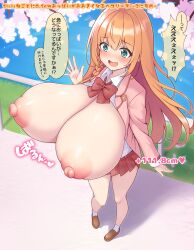 pecorine from princess connect! by tagu hblabe