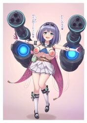 areolae breasts exposed_breasts japanese_text milking_machine misora_(princess_connect!) nipples princess_connect! tagu_hblabe text