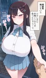 ai_generated female huge_breasts nozomi_(akitokage01) tsundere