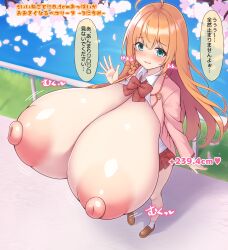 pecorine from princess connect! by tagu hblabe