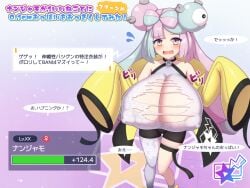 areolae_bulge areolae_slip breast_expansion breasts growth_drive iono_(pokemon) japanese_text livestream midriff nipple_bulge pokemon pokemon_sv tagu_hblabe tearing_clothes text wardrobe_malfunction
