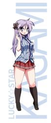 1girls ai_generated artist_request character_name copyright_name female kagami_hiiragi lucky_star no_porn smiling_at_viewer solo tagme uniform
