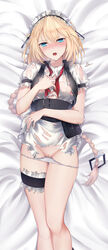 dakimakura g36_(girls'_frontline) girls'_frontline panties panty_pull pussy torn_clothes uncensored zhishi_ge_fangzhang