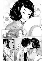 adult_and_teenager adult_girl/teenage_boy age_difference comic doujinshi french_kiss french_kissing go-m kiss kissing persona persona_5 ren_amamiya sadayo_kawakami saliva saliva_string saliva_trail teacher teacher_and_student teenager tongue_kiss