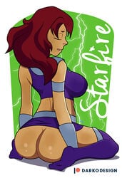 closed_eyes darkodesign dc female kneeling no_panties solo starfire teen_titans