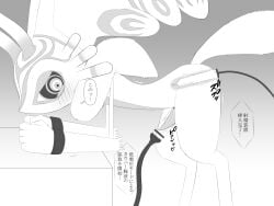 2022 ahab_null alien anal anal_sex anthro antlers arms_tied biped black_and_white black_sclera blush blush_lines bound chest_tuft chinchilla chinchillid countershade_torso countershading cuff_(restraint) dialogue digital_drawing_(artwork) digital_media_(artwork) digitigrade dildo dildo_in_ass dildo_insertion erection fecto_elfilis fluffy fluffy_tail genitals handcuffed handcuffs head_wings heart_symbol hi_res horn huge_wings imminent_milking inside internal internal_anal japanese_text kirby_(series) kirby_and_the_forgotten_land leaning leaning_forward leaning_on_object looking_back male mammal metal_cuffs monochrome mouthless multicolored_eyes narrowed_eyes neck_tuft nintendo object_in_ass offscreen_character penetration penis penis_milking_machine pupils restraints rodent sex_toy sex_toy_in_ass sex_toy_insertion side_view simple_background solo speech_bubble tail tapering_penis text translation_request tremble_spikes tuft unusual_wing_placement white_background wings x-ray_view