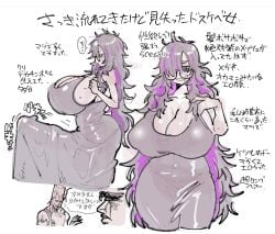 1futa big_breasts big_penis breasts bulge bulge_through_clothing clothed clothing dekosukentr dress erection erection_under_clothes fully_clothed futa_only futanari glasses goddess_of_victory:_nikke huge_breasts huge_cock human japanese_text label_(nikke) long_hair penis penis_under_clothes purple_hair_tips solo standing tenting