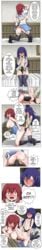 2girls against_wall akimyich anal anal_insertion anal_sex anus ass_grab ass_juice averting_eyes blush chelia_blendy doggy_style english_text fairy_tail female female_only kneeling long_image multiple_girls panels panties_around_leg posing pout pussy saliva skirt_lift strap-on tears text wendy_marvell yuri