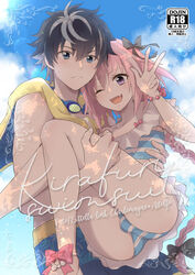 2boys astolfo_(fate) black_hair blue_eyes blush bow bulge carrying charlemagne_(fate) cover cover_page doujin_cover fate/extella_link fate_(series) femboy goggles goggles_around_neck kiraringo male_focus male_swimwear multiple_boys open_mouth pink_hair purple_eyes ribbon short_hair swim_trunks swimsuit swimwear trap v yaoi