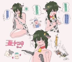 1girls alternate_body_type black_hair blush braided_hair braids canon_genderswap collar cow_ears cow_girl cow_horns cow_print cowbell dark_green_hair dress_lift embarrassed female female_focus gauuwaw genderswap_(mtf) gintama hijikata_tenko hijikata_toshiro japanese_text lactation long_hair milking_machine official_alternate_costume rule_63 small_breasts solo_focus tears twin_braids