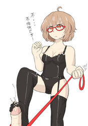 1boy beyond_the_boundary black_lingerie brown_hair excessive_precum female femdom footjob footjob_with_legwear frowning fuyukaidesu garter_straps glasses japanese_text kyoukai_no_kanata leash leash_pull lingerie malesub mirai_kuriyama nsfyosu orange_eyes precum precum_ejaculation red_glasses shoeless short_hair standing standing_footjob stockings text