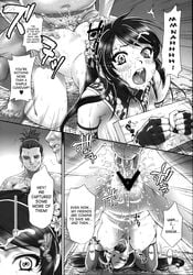 defeated doujin doujinshi dynasty_warriors ginpei kan muzan rape sex