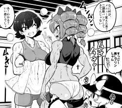 3girls ass bike_shorts black_hair blush bow breasts clothes_pull drill_hair female_pervert greyscale gym_shorts hat hat_bow hat_ribbon heavy_breathing highres himajin_noizu japanese_text jo'on_yorigami koishi_komeiji komeiji_koishi medium_breasts minamitsu_murasa monochrome multiple_girls murasa_minamitsu muscular muscular_female nervous_sweating no_panties one_eye_closed panties pants pants_pull pantsing partially_translated pervert ribbon sailor_hat short_hair shorts singlet smile speech_bubble sweat touhou towel translated translation_request twin_drills underwear v yorigami_jo'on