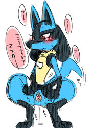 3_toes black_fur blue_fur blush clitoris dripping female fur furry hi_res japanese_text kemono kiriya lucario markings nintendo nude open_mouth pokemon pokemon_(species) pussy pussy_juice pussy_juice_on_floor red_eyes semi-anthro simple_background sketch socks_(marking) spread_pussy spreading sweat tan_fur text toes video_games white_background