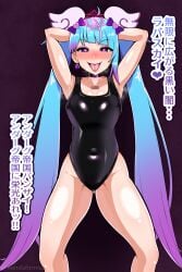 arms_behind_head bowlegged brainwashing covered_navel female honda_horumarin hypnosis leotard mind_control thick_thighs tongue_out wide_hips