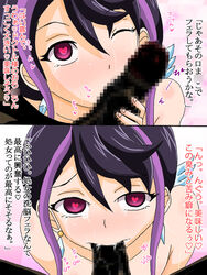 1boy 1girls :>= censored erect_penis fellatio heart heart-shaped_pupils holding_penis japanese_text kissing_penis konami kurosaki_ruri long_hair lulu_obsidian male_pov multicolored_hair one_eye_closed oral oral_sex passionate penis pov text translation_request two_tone_hair yu-gi-oh! yu-gi-oh!_arc-v