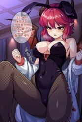 1girls animal_ear_headwear ao_(user_xcnx5328) bunnysuit cleavage female fishnet_pantyhose guardian_tales horns korean_text pointy_ears red_hair strapless_leotard succubus succubus_adventurer_yuze_(guardian_tales) tagme wings yuze_(guardian_tales)