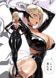 1girls 2024 absurd_res arm_above_head arms_up ass big_ass black_bodysuit blonde_hair bob_cut bodysuit boots breasts choker cleavage covered_navel curvy curvy_body eyebrows_visible_through_hair female female_only full_body green_eyes hands_on_hips heart heart_choker high_heel_boots high_heels highres japanese_text jewelry large_breasts latex latex_suit looking_at_viewer looking_back mole mole_under_mouth multiple_views open_mouth original piercing pinkmill pussy_juice revealing_clothes seductive see-through see-through_clothing skin_tight smile solo speech_bubble standing tan-skinned_female tan_skin tanline teeth text tight_clothing tongue tongue_out tongue_piercing translated