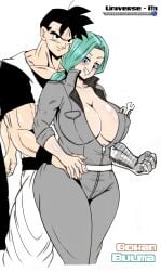 bluegraves bulma_briefs dragon_ball dragon_ball_z future_bulma future_gohan son_gohan tagme