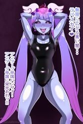 arms_behind_head black_sclera blue_skin bowlegged brainwashing covered_navel female honda_horumarin hypnosis leotard mind_control thick_thighs tongue_out transformation wide_hips