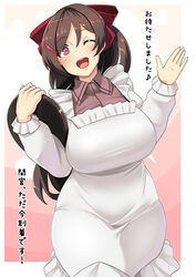 apron big_breasts brown_hair curvaceous curvy female fully_clothed hairbow hairclip japanese_text kantai_collection long_hair long_sleeves looking_at_viewer mamiya_(kantai_collection) open_mouth pink_eyes ryuun_(stiil) smile solo text translated tray wide_hips wink