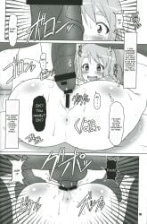 a-teru_haito black_and_white bleachedtwob cruel cruelty dump english english_text grim grimdark k-on! kuroiro_jikan moral_degeneration nomic nomic745 oblivious racism stereotype stupid translated tsumugi_kotobuki_(k-on!)