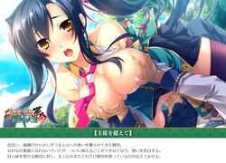 censored chinese_girl clothed_sex cowgirl_position hongou_kazuto kan'u_unchou_(koihime) koihime†_(series) koihime_musou outside sex straddling text_focus