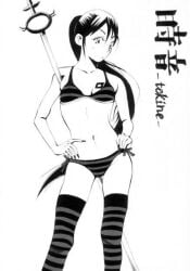 00s 1girls belly belly_button black_hair bra breasts crosier female female_focus female_only greyscale japanese_clothes japanese_text kekkaishi lingerie long_hair medium_breasts miko monochrome panties ponytail pussy solo solo_female solo_focus striped_clothes striped_panties tattoo tattoo_on_breast thighhighs tokine_yukimura underwear underwear_only white_background yukimura_tokine