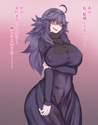 hex maniac from nintendo by ratetaso