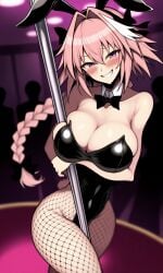 astolfo (fate) from fate (series) by motsu aki