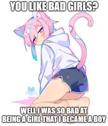 1boy 1femboy ass cat_ears cat_tail cute_expression cute_eyes cute_face cute_male legs meme meme_reference serious serious_face serious_look sweater text trans_man