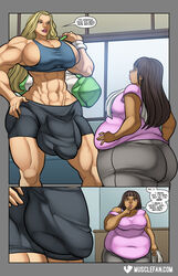 bulge extreme_muscles futanari hyper_penis intersex muscle-fan-comics penis