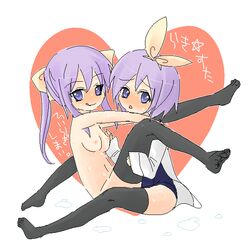 incest kagami_hiiragi lucky_star siblings sisters tagme tsukasa_hiiragi twincest twins