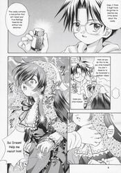 comic jun_sakurada rozen_maiden suiseiseki tagme