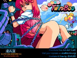 90s anus ass bondage clothing female game_cg insertion machine pastel_(twinbee) pc98 pixel_art rape sex_machine twinbee vaginal_penetration zenkure