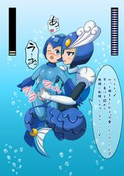 1boy 1girls android blue_eyes blue_gloves blush breasts bubble capcom clothed clothing elbow_gloves eyelashes female femdom gloves grabbing handjob health_bar heart helmet highres holding_penis humiliation japanese_text male masturbation medium_breasts mega_man mega_man(classic) mega_man_(character) mermaid navel onomatopoeia open_mouth penis penis_grab r0771 renshirou renzaburo0771 ripped_clothing robot robot_girl smaller_male speech_bubble splash_woman straight tail tail_between_legs text tongue tongue_out torn_clothes translation_request underwater underwear underwear_around_legs white_gloves