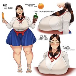 bae (toroboro) fan art