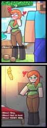 1boy 1girls alex_(minecraft) bed big_breasts blocky_body blue_eyes blush blushing bulge bulge_through_clothing clothing cock_bulge cubic_body flustered green_eyes heart hearts hearts_around_head imminent_sex kozatchu looking_down minecraft orange_hair penis_bulge square_head steve_(minecraft) sweat