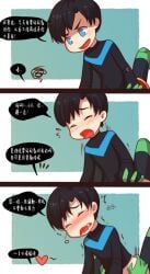 2boys batman_(series) blue_eyes blush blush_lines chain247 chibi_style closed_eyes damian_wayne dc dc_comics dick_grayson gay heart implied_sex male male_only nightwing open_mouth robin_(damian_wayne) robin_(dc) speech_bubble text yaoi