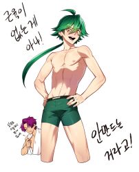 ezreal femboy gaeha_is_ green_hair heartsteel_ezreal heartsteel_kayn heartsteel_series kayn korean_text league_of_legends legs long_hair looking_at_viewer male male_focus male_only nipples pink_nipples ponytail smile twink underwear underwear_only