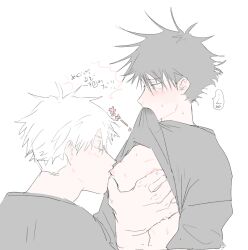 2boys fushiguro_megumi gay jujutsu_kaisen male male_only satoru_gojo sucking_male_nipple yaoi