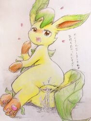 1girls 2019 after_sex anus ass blush cum cum_in_pussy cum_inside cum_leaking cum_on_ass eeveelution eiroru feet female female_only feral furry heart hi_res japanese_text leafeon looking_at_viewer lying mammal nintendo nude on_side open_mouth pawpads paws pokemon pokemon_(species) pokemon_dppt pussy simple_background sketch solo text thick_thighs traditional_media_(artwork) video_games wet wide_hips