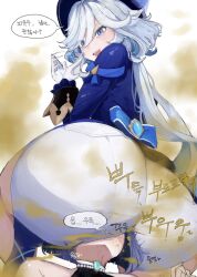 2girls ass blue_eyes blue_jacket facesitting fanning_self fart fart_cloud fart_fetish farting female_only furina_(genshin_impact) genshin_impact huge_ass multiple_girls sitting_on_person somang text white_hair white_pants yelan_(genshin_impact)