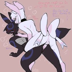 angry anthro anthro_on_anthro anthro_penetrated anthro_penetrating anthro_penetrating_anthro anus ass backsack balls bent_over black_body black_fur bodily_fluids bow_ribbon chest_wraps dialogue duo eeveelution female female_penetrated femboy fur generation_2_pokemon generation_6_pokemon genital_fluids genitals girly/female hi_res male male/female male_penetrating male_penetrating_female nintendo noronori penetration penile penile_penetration penis_in_pussy pokemon pokemon_(species) secretly_loves_it sex speech_bubble sylveon umbreon vaginal_fluids vaginal_penetration white_body white_fur wraps