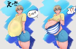 0ppai0ni 1girls breast_expansion enormous_breasts growth hyper hyper_breasts short_hair solo_female tagme top_heavy uzaki-chan_wa_asobitai! uzaki_hana