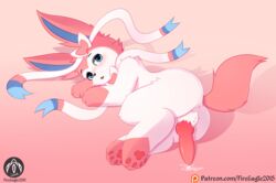 eeveelution from nintendo by senz