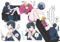 1boy 1girls barefoot blonde_hair chi_c_lov crop_top feet female foot_fetish gintama japanese_clothes japanese_text kawakami_bansai kijima_matako long_hair male miniskirt on_back panties pink_panties side_ponytail sofa teal_hair upskirt wholesome